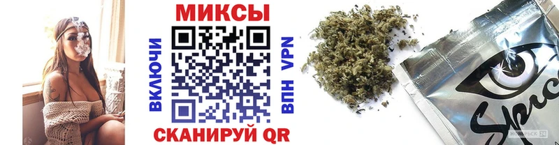 БУТИРАТ BDO 33% Радужный