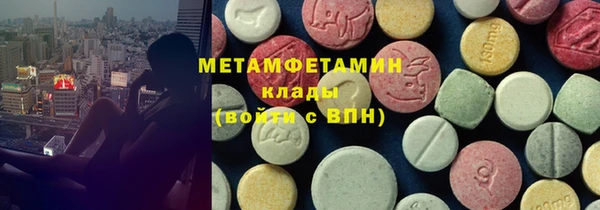 мескалин Дмитров