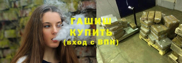 прущие крисы Горнозаводск