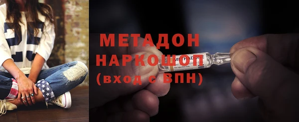 MESCALINE Дмитриев