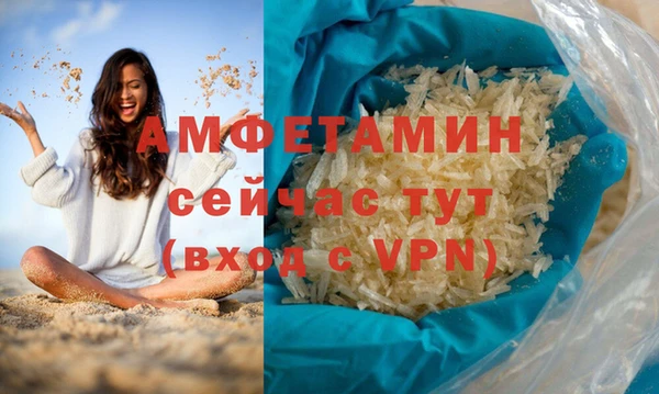 мескалин Дмитров