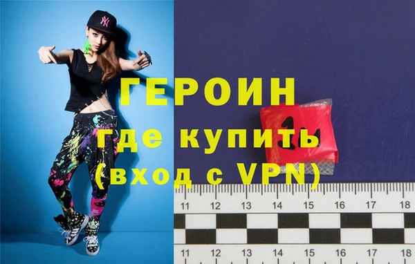 прущие крисы Горнозаводск