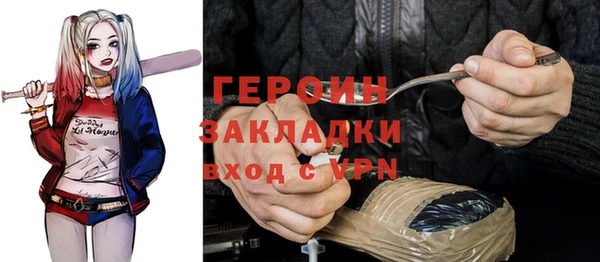 прущие крисы Горнозаводск