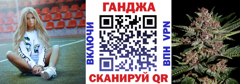 МАРИХУАНА ГИДРОПОН  Купить  Радужный 